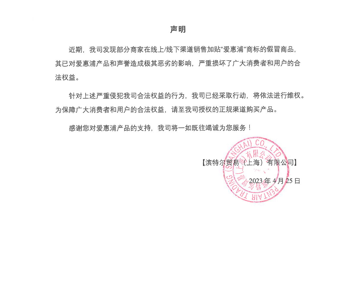 币游·国际(中国游)官方网站
