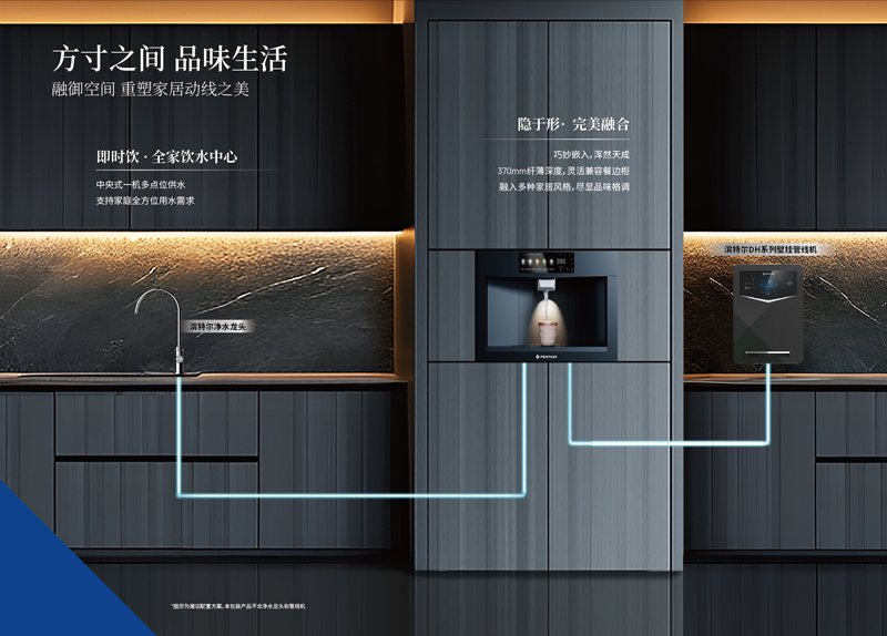 币游·国际(中国游)官方网站