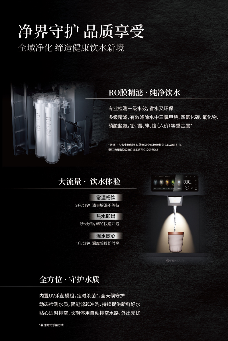 币游·国际(中国游)官方网站